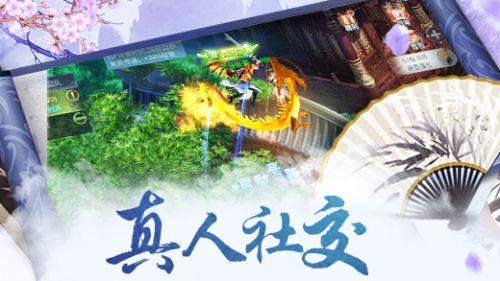 森迪公主立秋时装