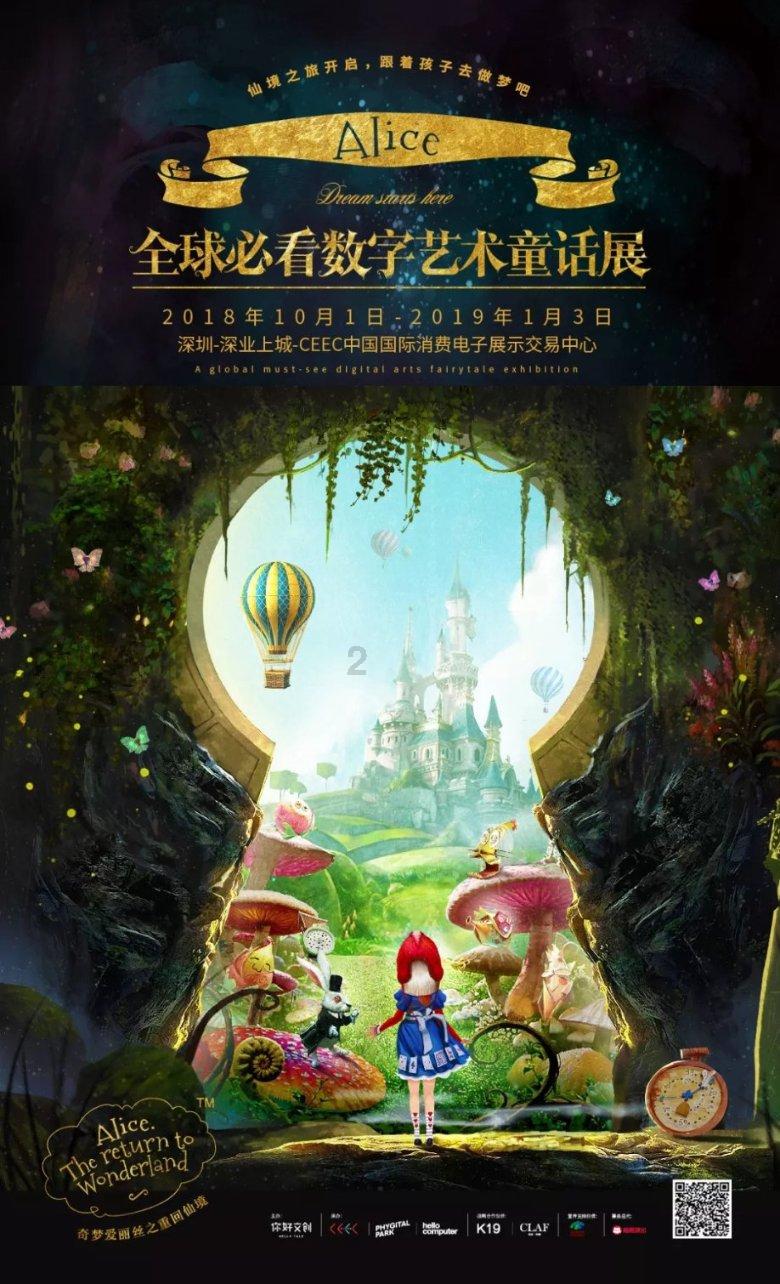 章鱼喷墨汁