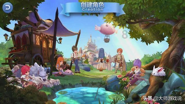 救援青龙