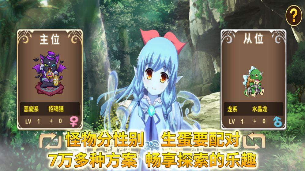 小猫钓鱼正版下载中文版