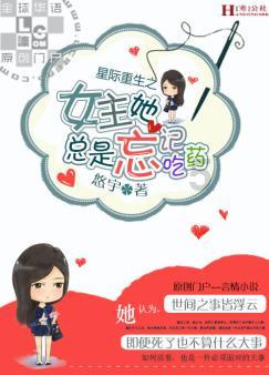 复古车循环赛