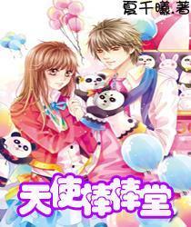 蝙蝠侠：阿甘之城