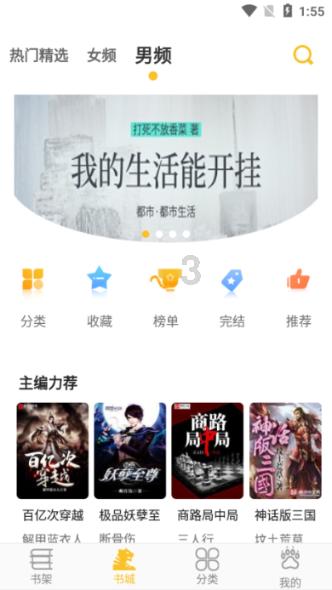 大象起舞,A股疯涨!回顾去年的救市失败,这次能兜住底吗?