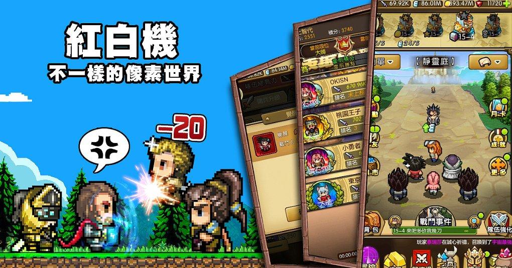 西宁交警发布2024年春运期间交通安全