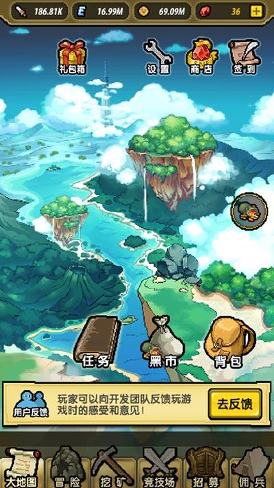 全民烧脑3去广告版