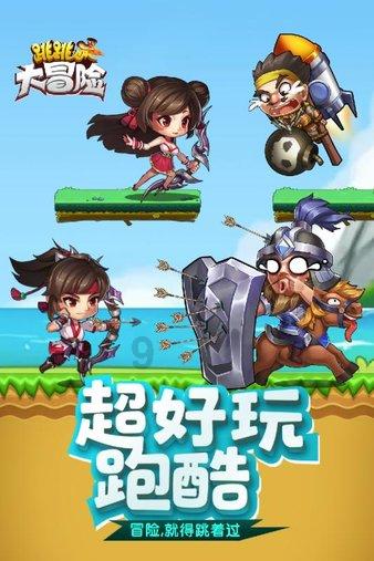 小便有血块可能是什么原因