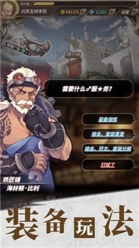临渭法院成立环境资源审判技术专家库，首聘21名专家为环境资源审判提供“智力”支持！（图）