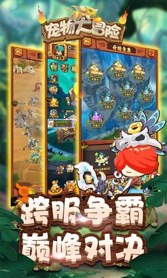 一汽-大众加速新能源转型