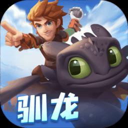 鹿城深挖优势特色 做大做强主题公园
