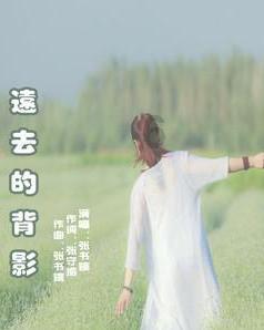 why的完全形式(问句)怎么回答？