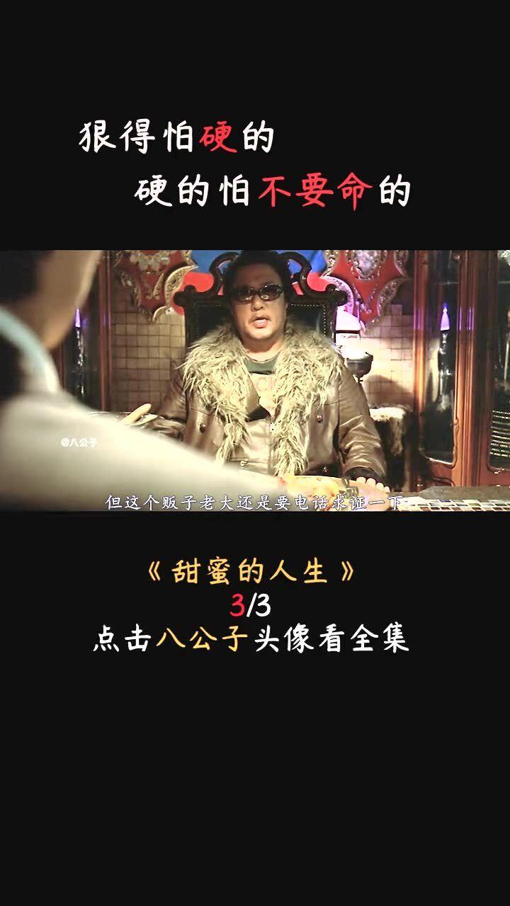 一代宗师和百年武林:为什么传统武术不能实战了?