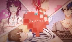 全民烧脑3去广告版