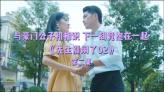时尚希腊女神装