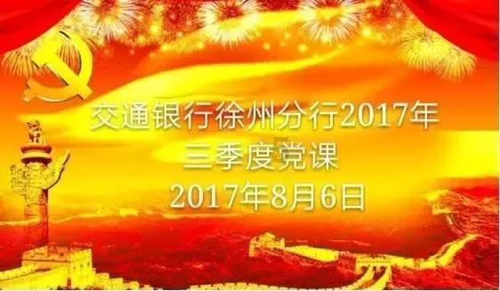 高质量的人脉如何获得呢?游戏画面