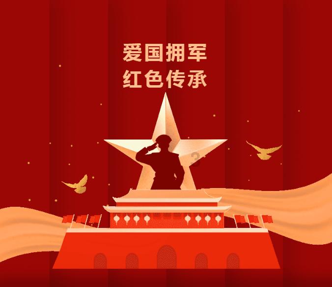 蝙蝠侠：阿甘骑士