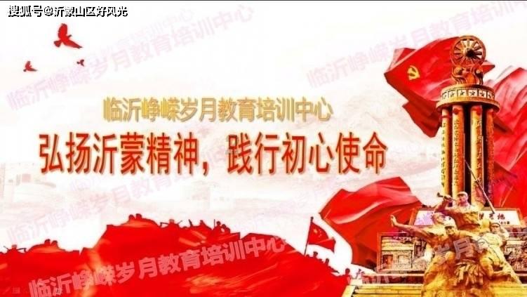全市安全生产暨“九小”场所消防安全综合治理行动动员部署电视电话会召开