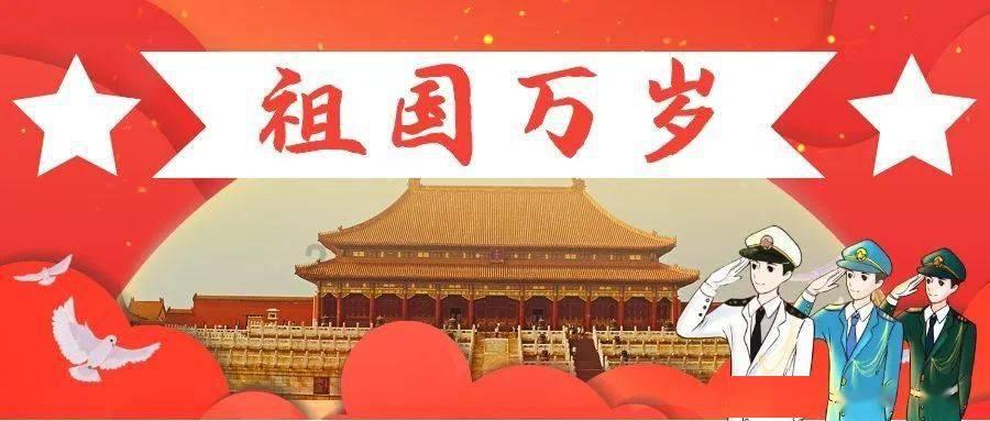 球球大作战下载最新版