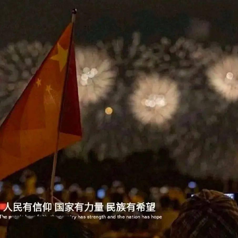 火柴人射箭