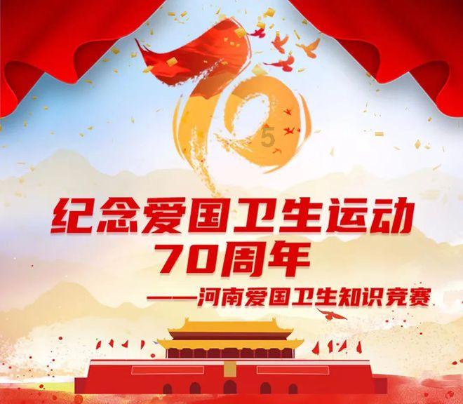 济宁孔子学校融合部 校园“开放日”来了!