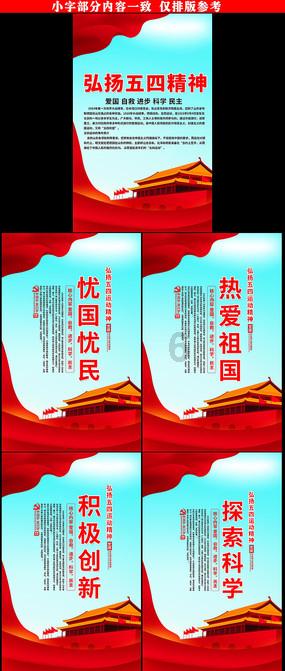 死亡细胞