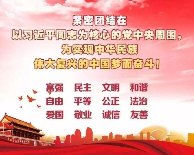 唯品会盘中异动 股价大涨5.04%