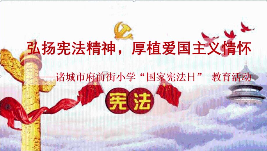 美丽皇后逃脱