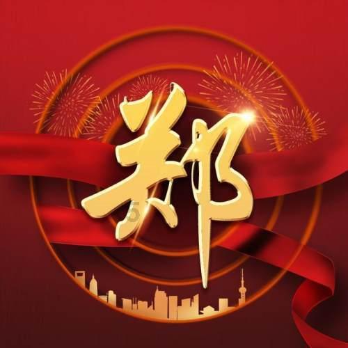 无尽战区·觉醒
