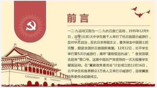 救援有趣的狮子