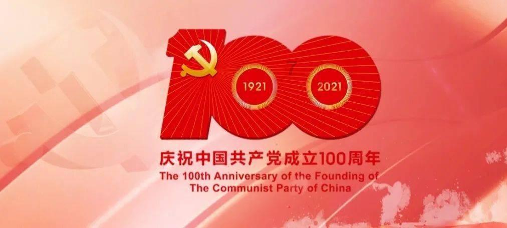 集装箱货运列车拼图
