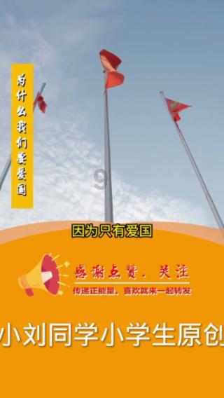 你如何看待肖战在《余生请多指教》中的表现？游戏画面