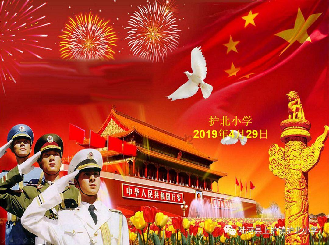 影之诗