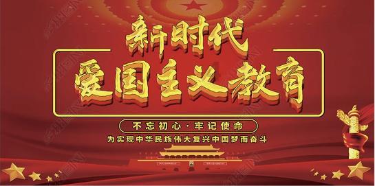 中国象棋启蒙