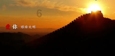 实况2019