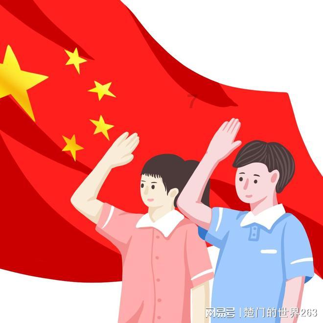 一盘米饼