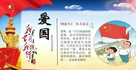证监会：密切跟踪分析注册制实施效果 不断优化制度安排