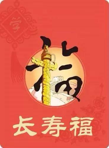 饥饿的哈利