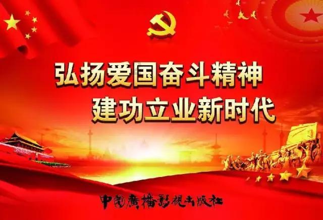 吉地过年 食尚延边|预计发送旅客128万 乘高铁来延边冰雪游有优惠