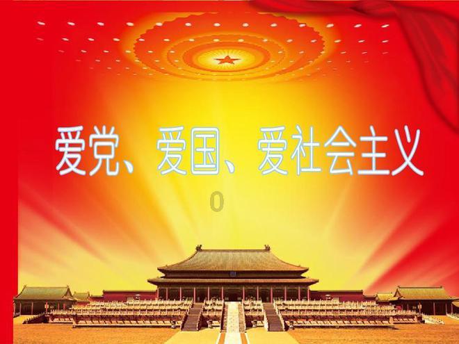 沙漠前行