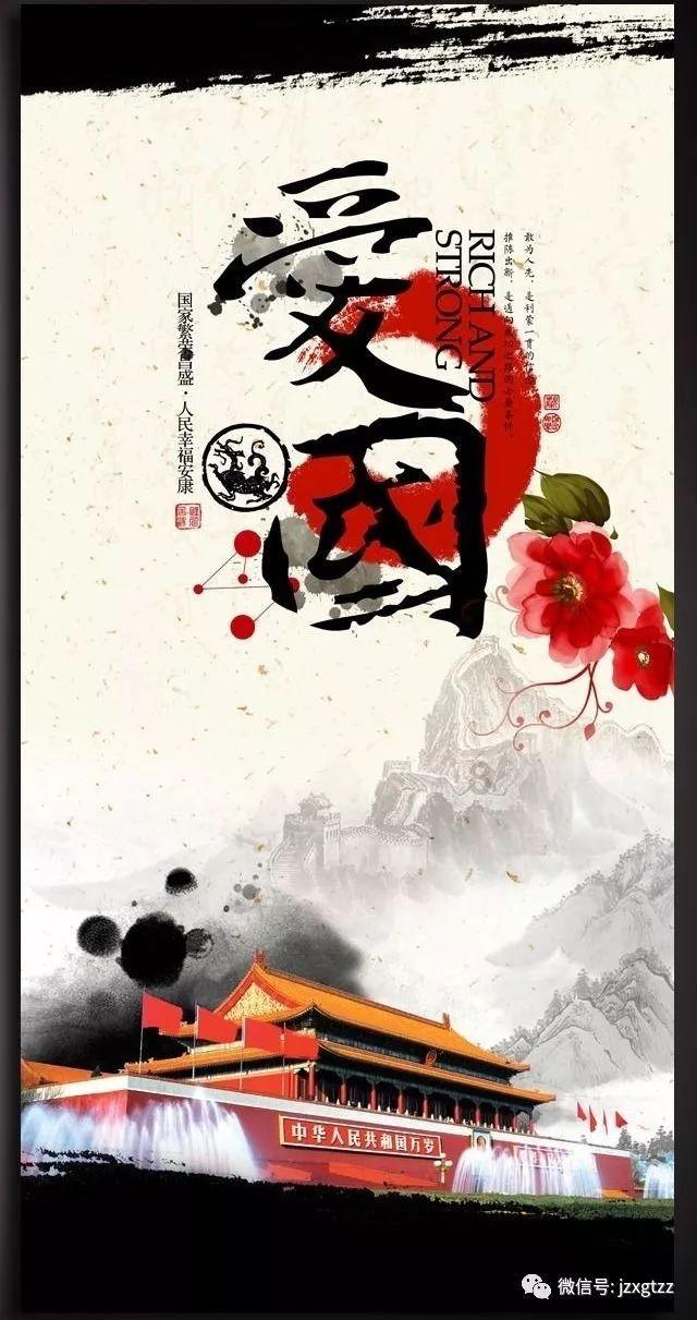 幻想纹章3.2