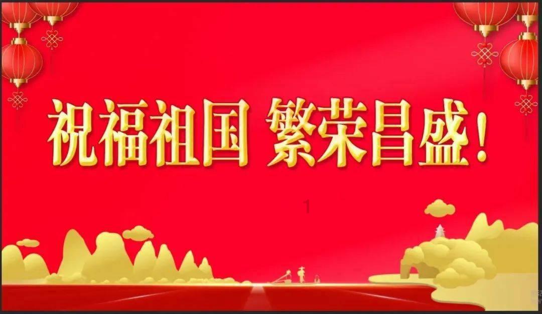 呼和浩特吃稍麦!还有你们推荐的:青年驿站,去了!