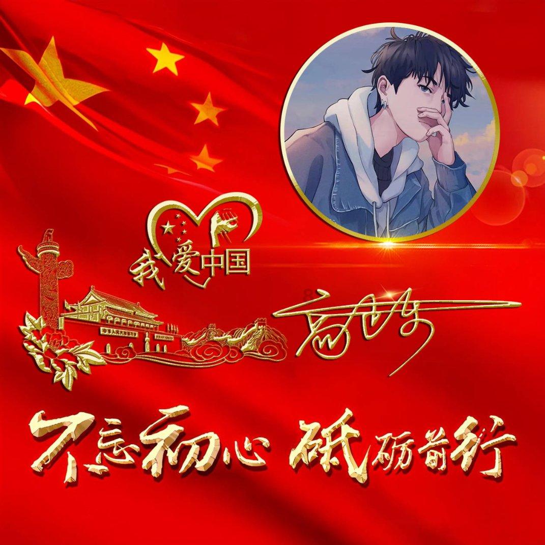筑牢务实之功