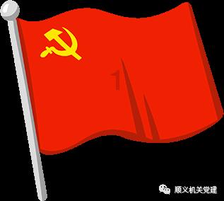 纵览·新春走基层|走近春运“守护人”——我在机场“推飞机”