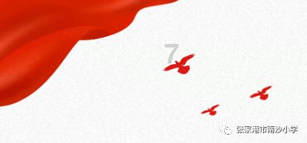 “不请病假”？ 美国防部长奥斯汀“脱岗” 引发震惊