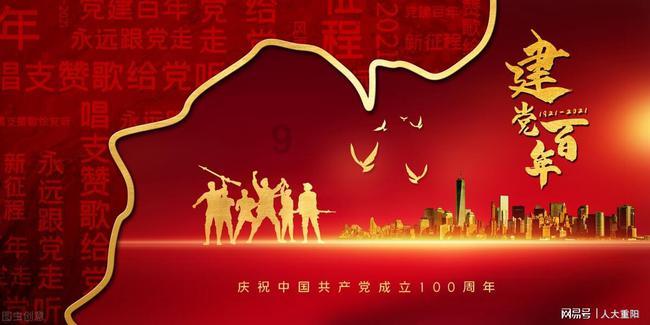 御神决