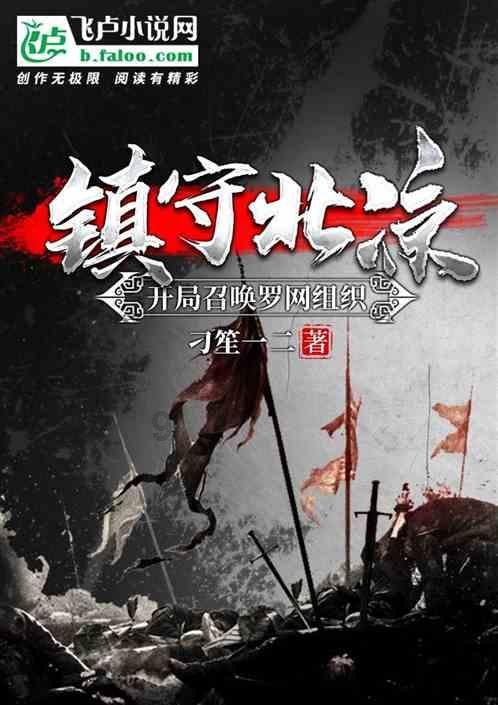 用画笔传播生态美，“向光而生”儿童公益画展落幕