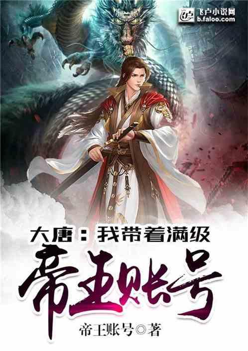 创新药概念股走弱，多只创新药相关ETF创上市新低