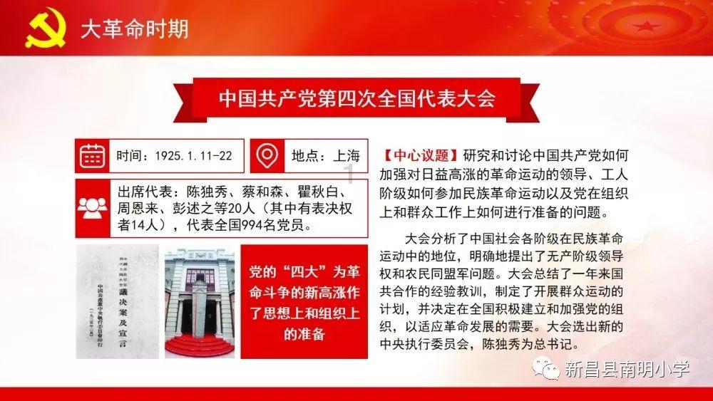全球小麦市场一周展望：俄罗斯和澳麦产量上调  红海航运继续受扰