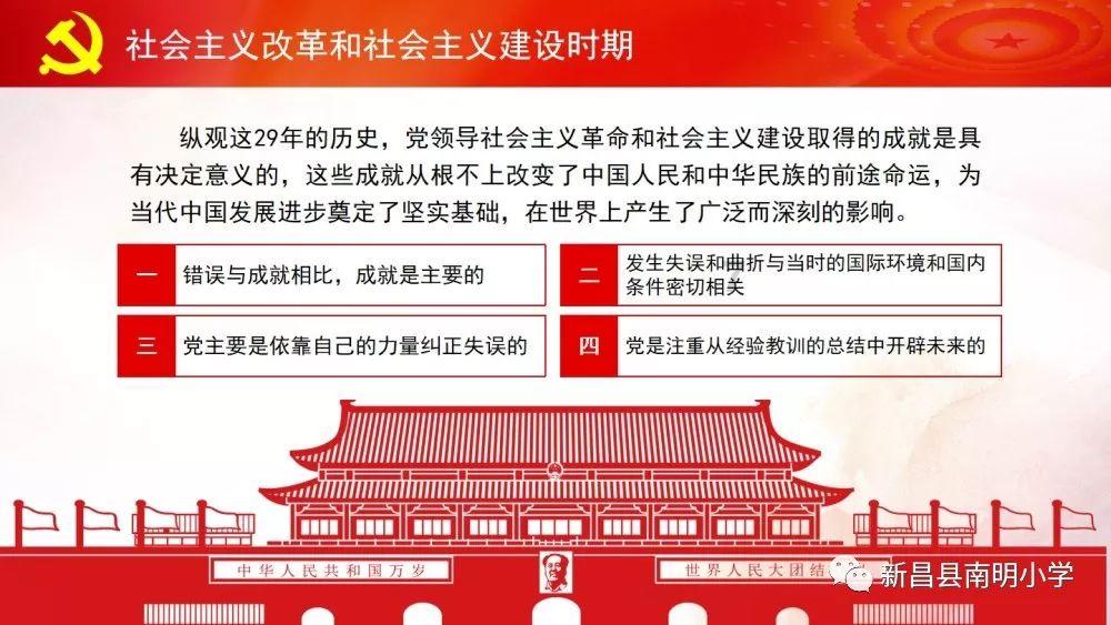 齐襄公吕诸儿:性格变态,淫乱不堪,春秋时期还有这样的昏君?