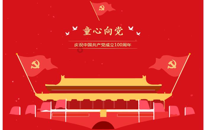 丰田普丽维亚是广汽还是一汽生产？游戏画面