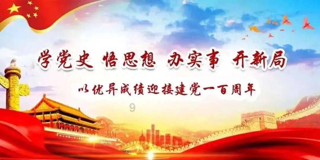 怀集登云汽配股份有限公司 关于控股股东拟转让股份暨公司控股股东拟发生变更的提示性公告